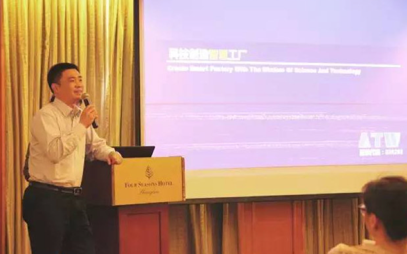 无锡ag公司科技股份有限公司 受邀出席广发证券第二期持续督导培训