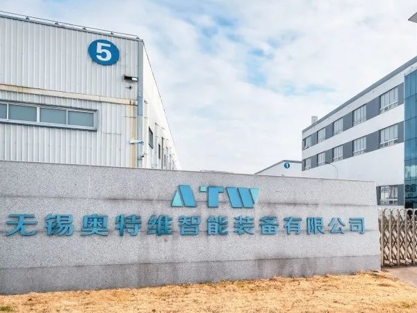 聚焦智造，存储未来 —— ag公司打造储能全栈解决方案引领者