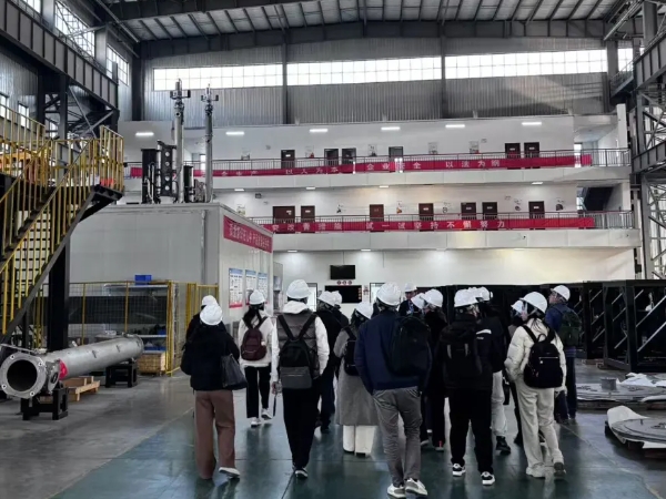 ag公司成功举办2024年度第三次投资者接待日活动