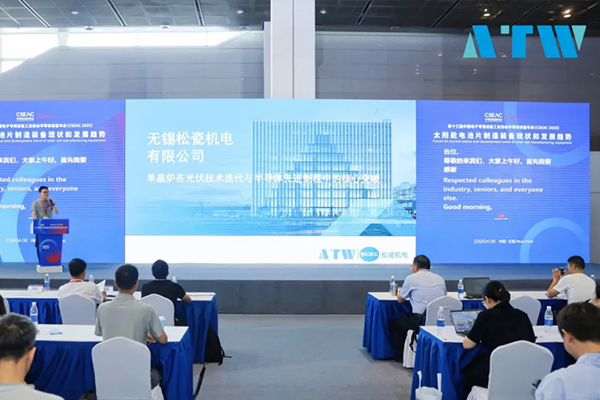 在半导体先进制程中探索的ag公司单晶炉